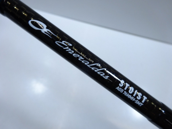 18エメラルダスストイストAGS 76MH-SMT